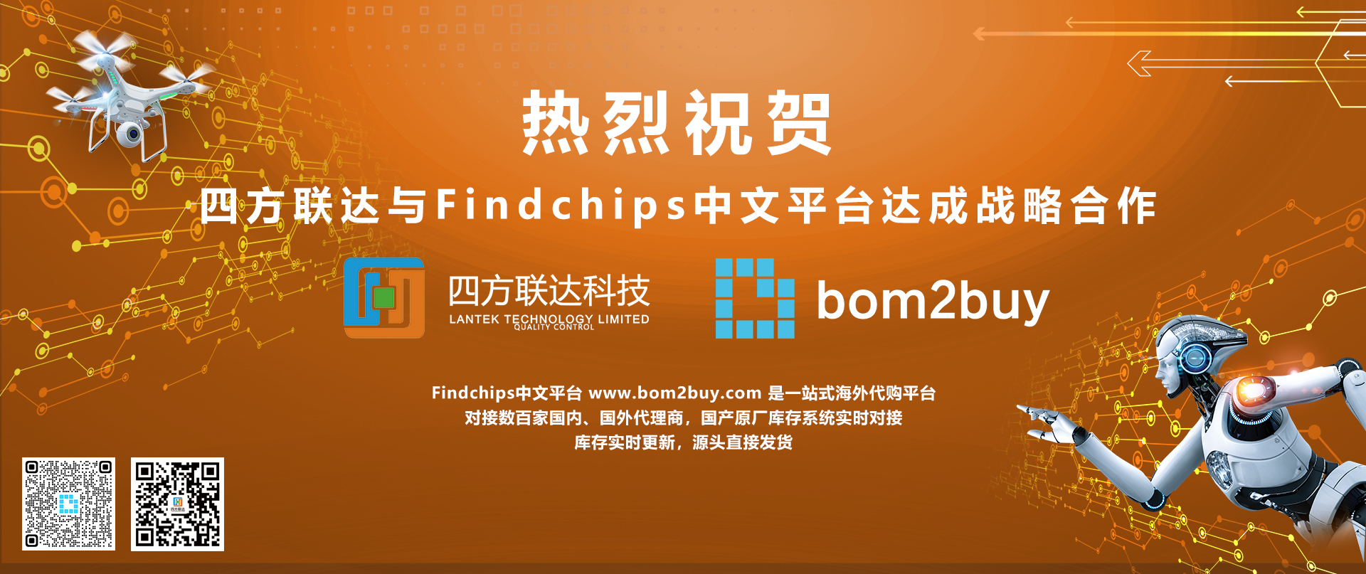 微信圖片_20241022145654.jpg